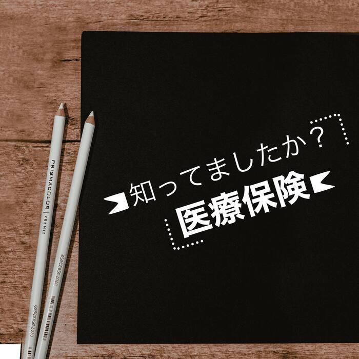 画像231