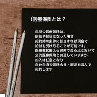 画像233