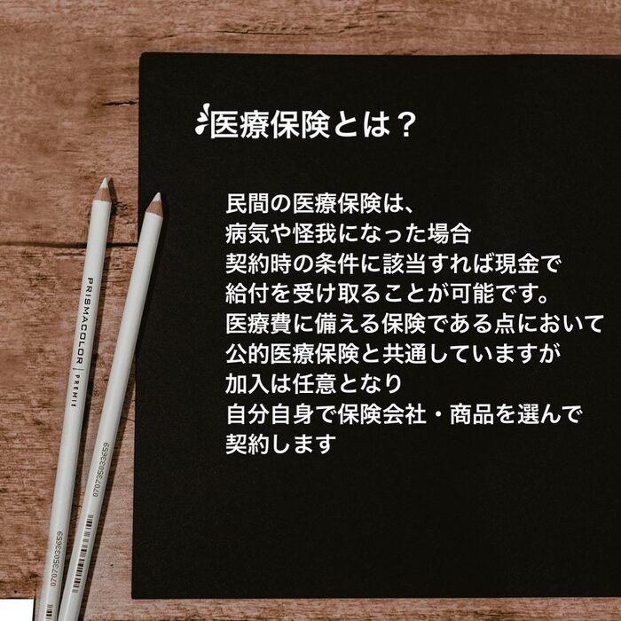 画像233