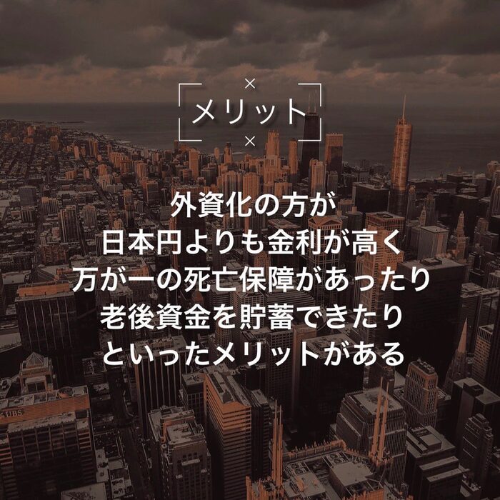 画像237