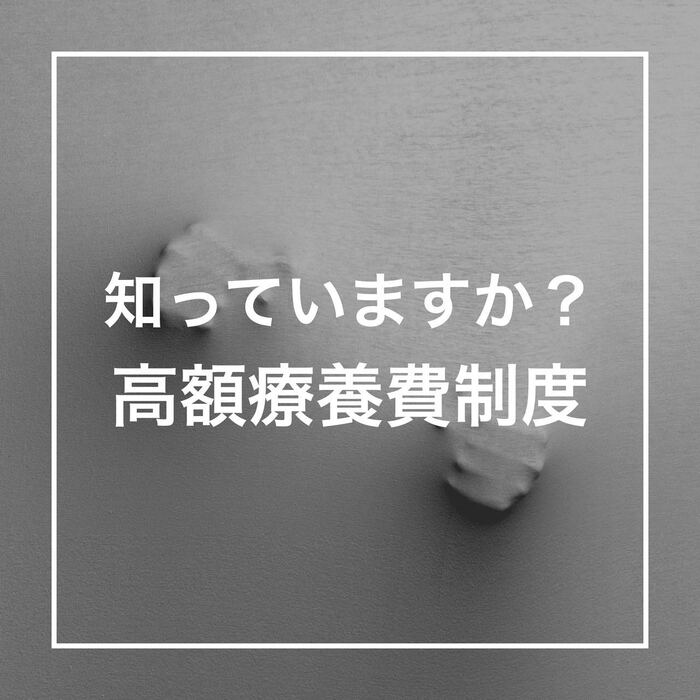 画像244