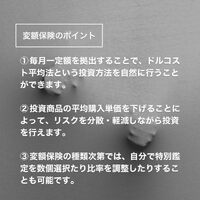 画像256