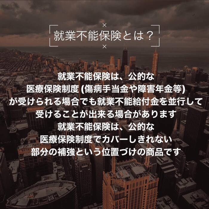 画像260