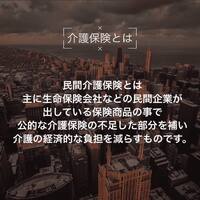画像269