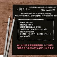 画像273