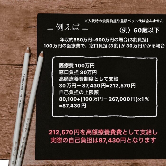 画像273
