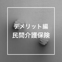 画像275