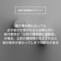 画像276