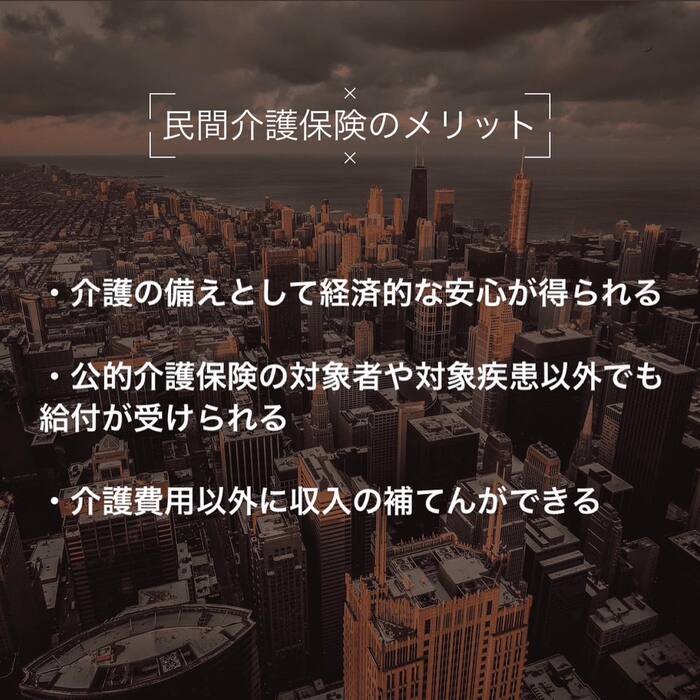 画像279