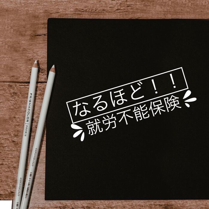 画像281