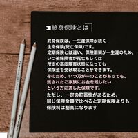 画像294