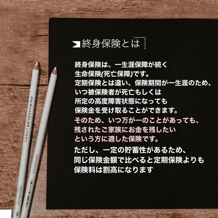 画像294