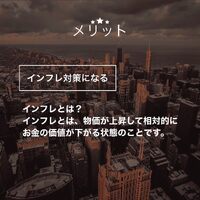 画像300