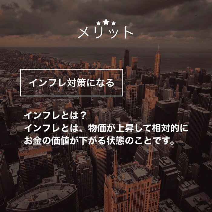 画像300