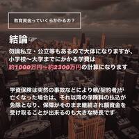 画像320