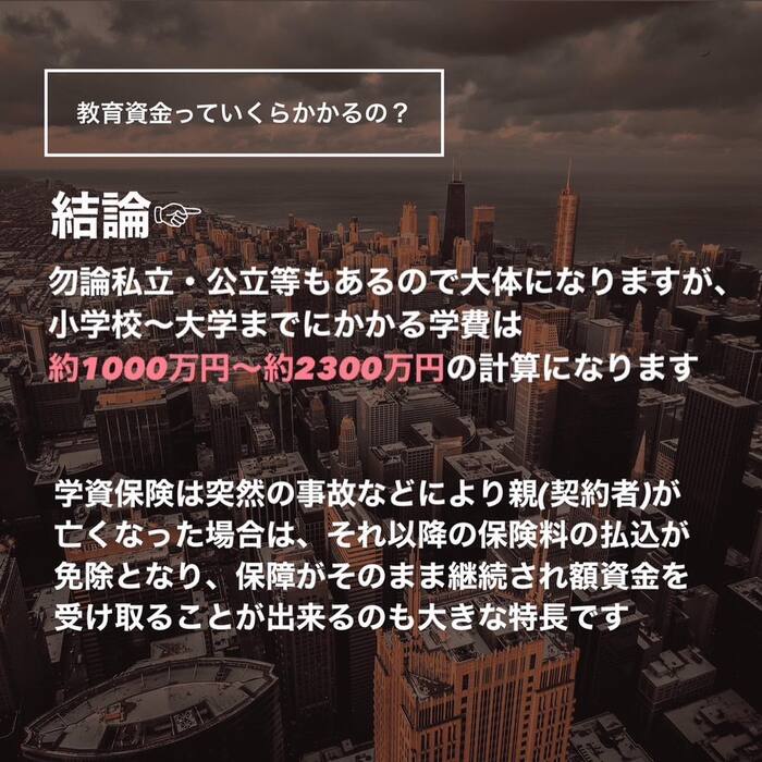 画像320